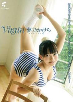 [FSLV-006] Kakera Yumeno 夢乃かけら – Virgin[MP4/966MB]