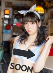 The thumbnail of [Harem] vol.09 Amatsu Sama あまつ様