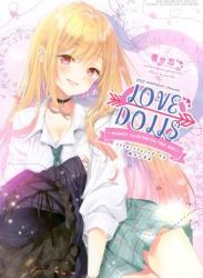 The thumbnail of (サンクリ2022 Summer) [風林火山 (Mocha)] LOVE DOLLS (その着せ替え人形は恋をする)