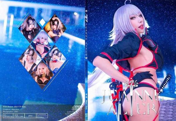 [Cosplay] Hane Ame 雨波 – JEANNE ALTER Photobook (FGO)