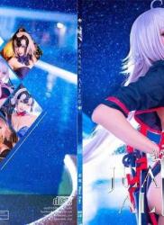 The thumbnail of [Cosplay] Hane Ame 雨波 – JEANNE ALTER Photobook (FGO)