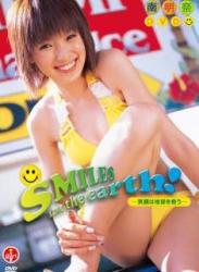 The thumbnail of [SBVD-0024] Akina Minami 南明奈 – SMILES save the earth ～笑顔は地球を救う～ [MKV/913MB]
