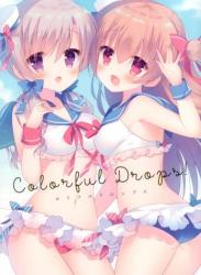 The thumbnail of (C96) [against (すみい)] Colorful Drops