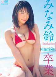 The thumbnail of [DVDRIP] Rin Minami みなみ鈴 – 卒業 [OME-246]