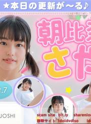 The thumbnail of 朝比奈さや – Saya Asahina (2022.09.26-2022.09.30)