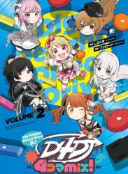 The thumbnail of [しろくま] D4DJ-4コマmix! 全02巻