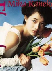 The thumbnail of [Album] Mika Kaneko – Flowerbeat (1989.03.21/Flac/RAR)