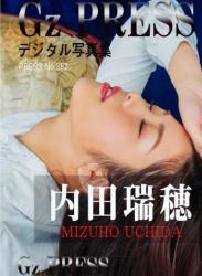 The thumbnail of [Photobook] Gz PRESS デジタル写真集 No.352 内田瑞穂 オフィスレディ＆ランジェリー