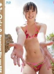 The thumbnail of [BDRIP] Sora Mizuno みずのそら – Premium Blu-ray BOX [SBKB-0009]