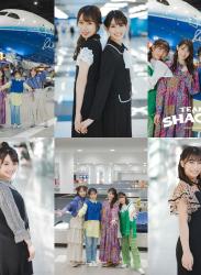 The thumbnail of [Photobook] Honoka Akimoto, Nao Sakura, Yuzuki Oguro, Haruna Sakamoto – Air travel from Centrair ♯空旅はセントレアから (2023-04-28)