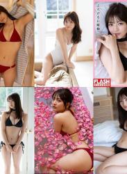 The thumbnail of [FLASH Photobook] Nanako Kurosaki 黒嵜菜々子 – Melting young lady とろけるお嬢様 (2023-05-30)