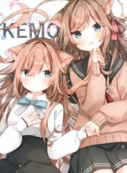 The thumbnail of [PiRORI KINGDOM (ピロリ菌)] PiRORI KINGDOM KEMO