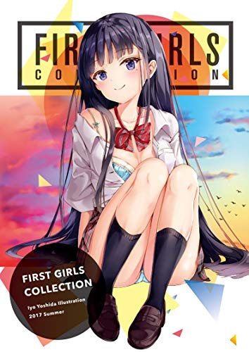 [吉田依世] FIRST GIRLS COLLECTION