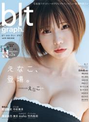 The thumbnail of [blt graph.] vol.90 2023 June 今村美月 櫻井音乃 美月 ExWHY