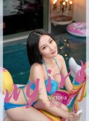 The thumbnail of Ugirls 爱尤物 No.2434 心跳加速 果儿Victoria [35P]