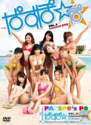 The thumbnail of [DVDRIP] PASSPO ぱすぽ☆ – ぱすぽ☆のぽ [LPDD-1069][LPDD-69]