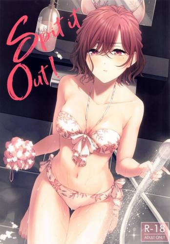 [@e.com (ae)] Spit it Out! (アイドルマスター シャイニーカラーズ)