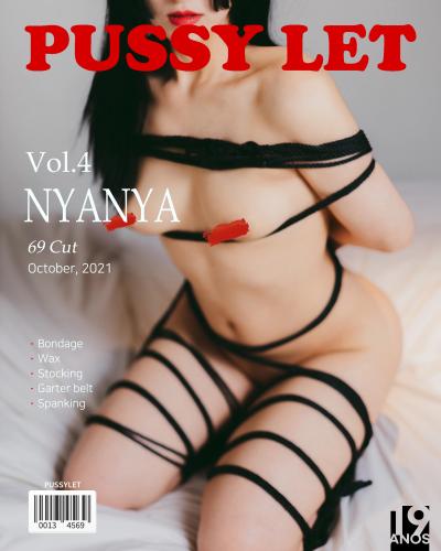 The thumbnail of [PUSSY LET] VOL.4 NYANYA  Masochist