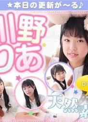 The thumbnail of [imouto.tv] 2021.09.27-2021.10.01 Ria Kawano 川野りあ