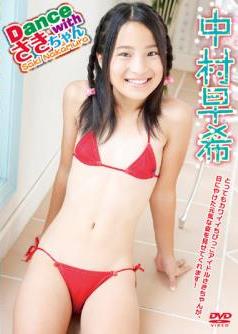 [DVDRIP] Saki Nakamura 中村早希 – Dance with さきちゃん [ICDV-30120]