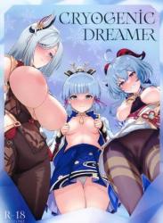 The thumbnail of (C101) [UPA24 (うぱ西。)] CRYOGENIC DREAMER (原神)