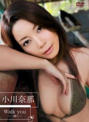 The thumbnail of [DVDRIP] Nana Ogawa 小川奈那 – Walk you ～一緒に～ [ENFD-5171]