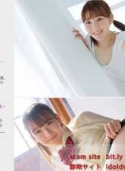 The thumbnail of [Minisuka.tv] 2022.01.06 Asami Kondo 近藤あさみ