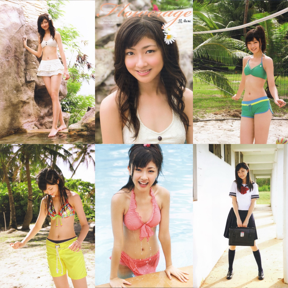 The thumbnail of [Photobook] Yurina Kumai 熊井友理奈 – Flowerage (2009-07-25)