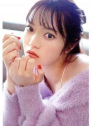 The thumbnail of [Photobook] Miyata Manamo 宫田愛萌 1st Novel Book – Kirakirashi (2023-03-28)