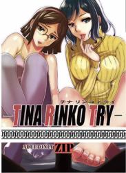 The thumbnail of (C88) [あすへりかる (ZIP)] TINA RINKO TRY (ガンダムビルドファイターズ)