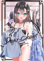 The thumbnail of [夜星アウル] Dear Closet