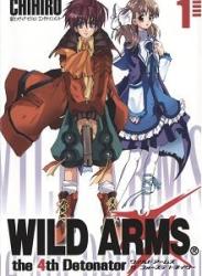 The thumbnail of WILD ARMS the 4th Detonator raw 第01巻