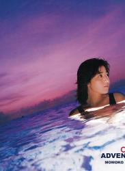 The thumbnail of [Album] 菊池桃子 (Momoko Kikuchi) – ADVENTURE [FLAC / 24bit Lossless / WEB] [1986.06.25]