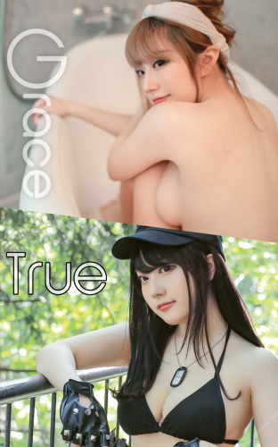 2020.03.26 GRACE & TRUE おもてちゃん OMOTECHAN 阿萌天 VOL2