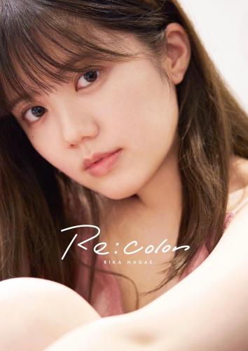 The thumbnail of 長江里加1st写真集「Recolor」