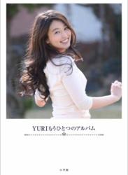 The thumbnail of [Photobook] YURI – An album もうひとつのアルバム (NO watermark)