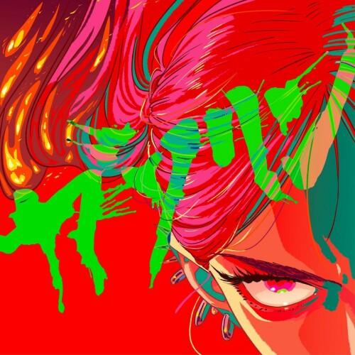 [Single] Dios – Loopback [FLAC / WEB] [2024.09.18]