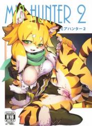 The thumbnail of (けもケット11) [たまのこし (たまのすけ)] MIA HUNTER 2 (ワールドフリッパー)