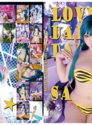 The thumbnail of [Cosplay][Shooting Star’s] SAKU サク – LOVE DARLING DARLING (Urusei Yatsura)