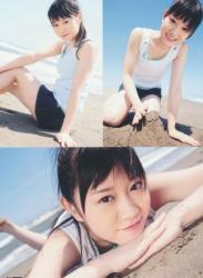 The thumbnail of Yui Ogura – Pure2 Vol.55