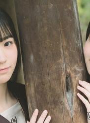 The thumbnail of 【画像】230411 UteenB NO 02 (Kohama Kokone & Hashimoto Eriko)