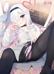 The thumbnail of (C103)  [とうざいなんぼく (西ヤスアキ)] この暖かさを知ってしまった。 (ブルーアーカイブ)