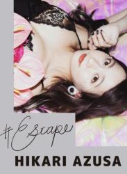 The thumbnail of [Photobook] #Escape 梓ヒカリ