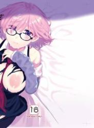 The thumbnail of [AMR (雨あられ)] ぜんぶマシュが悪いんだ。 (Fate/Grand Order)