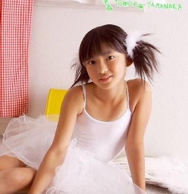 [imouto.tv] 2021.09.13-2021.09.17 Tomoe Yamanaka 山中知恵