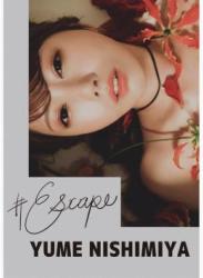 The thumbnail of [Photobook] #Escape 西宮ゆめ