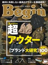 The thumbnail of Begin (ビギン) 2023年01月号