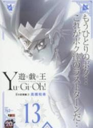 The thumbnail of Yu-Gi-Oh (遊☆戯☆王) v1-38