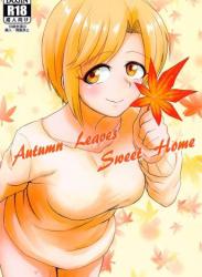 The thumbnail of [メロディ屋 (アマデウスキー)] Autumn Leaves Sweet Home (アイドルマスター シンデレラガールズ)