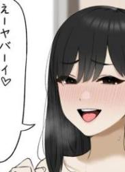 The thumbnail of [坦々MEN] 友達の妹と…